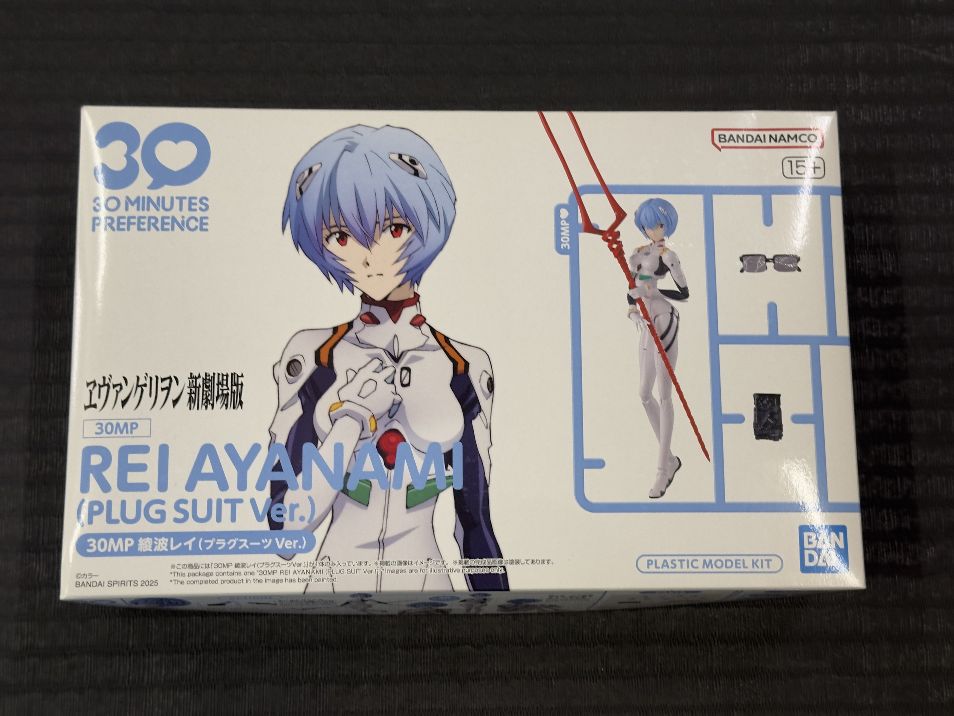 30MP 組裝角色輕作戰 中古 已開盒 拆膠袋 默認盒不完美 齊件 欠水貼 綾波麗 (作戰服 Ver.)