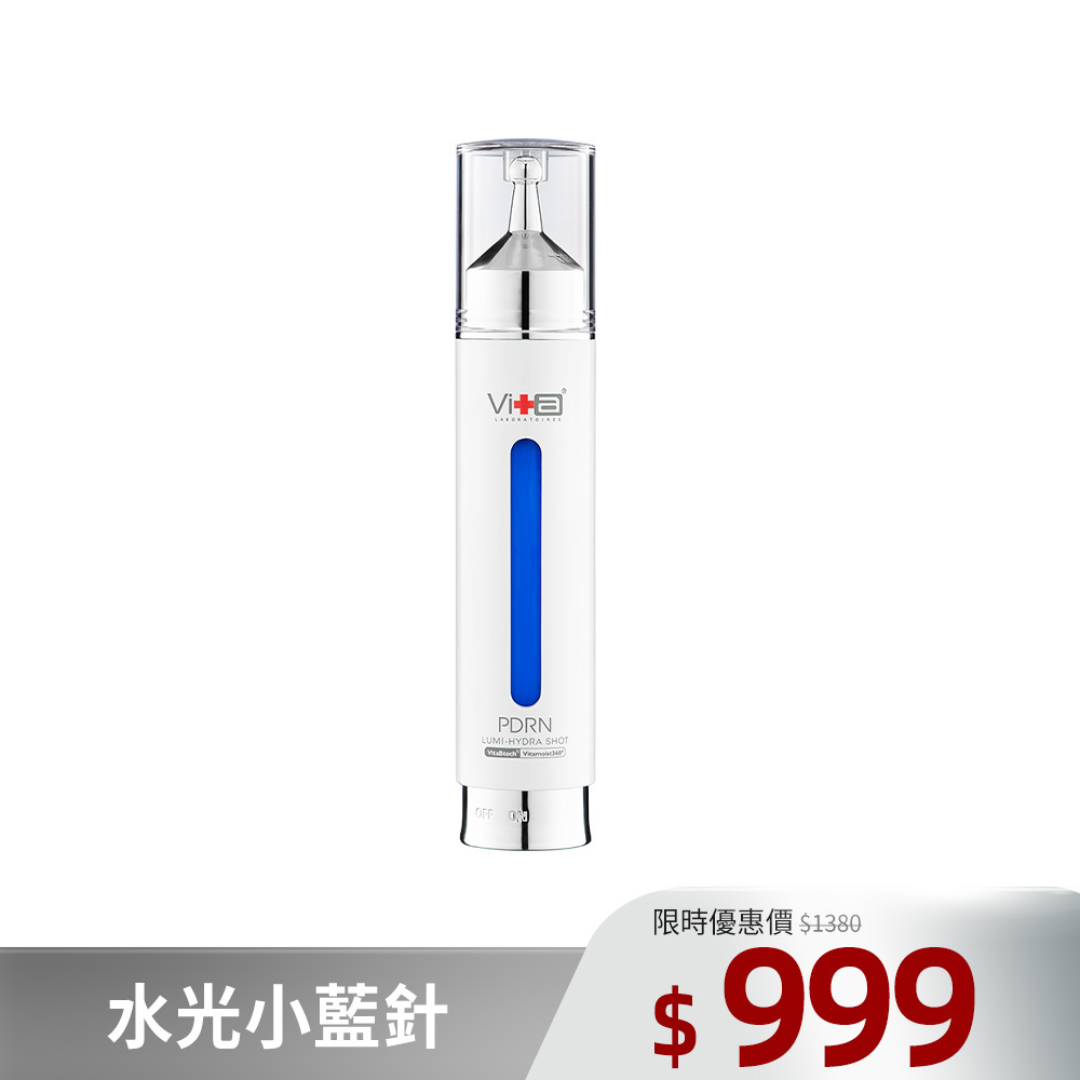 薇佳｜PDRN水光玻尿酸藻針凝乳
