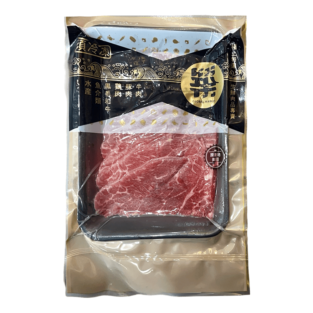 【崇文海鮮】美國特選翼板牛肉片100g/盒