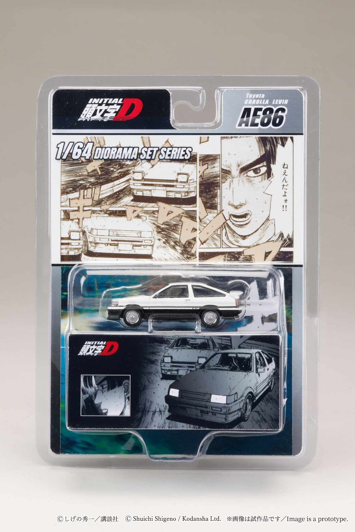 預訂:1/64 HOBBY JAPAN Toyota COROLLA LEVIN (AE86)/ Initial D Wataru Akiyama vs Takumi Fujiwara (HJDMD008B)