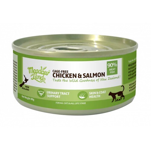 MeadowLand 全齡貓肉泥主食罐 80g