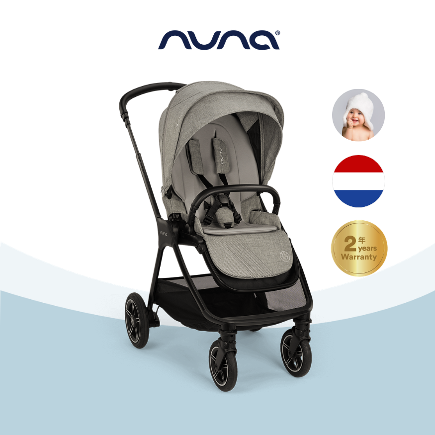Nuna  x BMW TRIV next 輕量型雙向嬰兒推車 石墨灰 (初生至4歲)