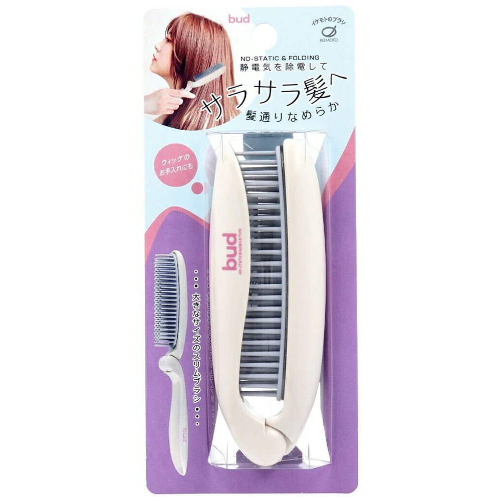 【預購】 JM0408105  🇯🇵日本製bud 除靜電折疊梳
