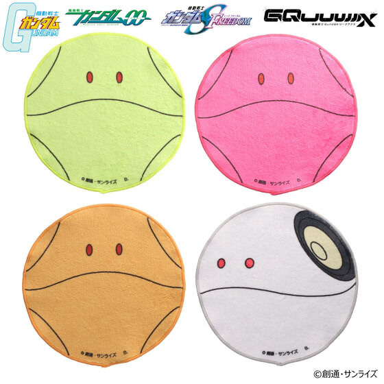 249054 Pbandai 預訂 2026/6月 ガンダムシリーズ ハロ 丸型ミニタオル