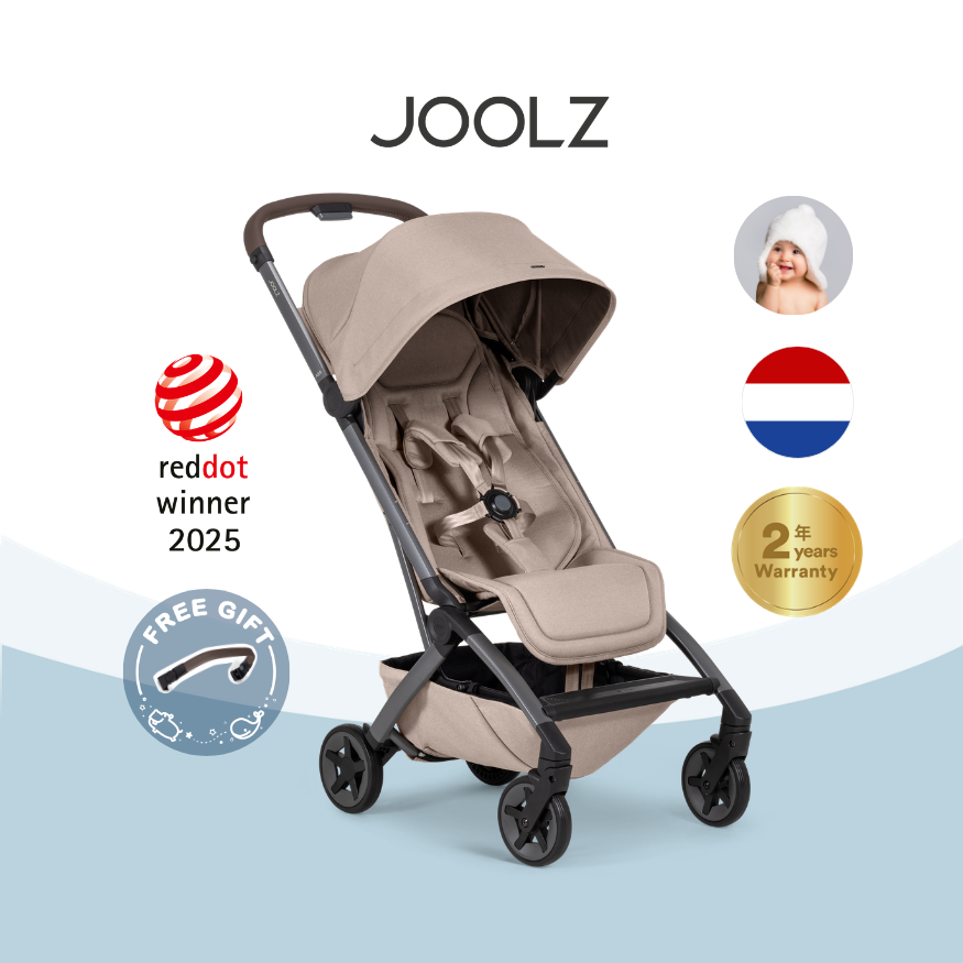 Joolz - Aer2 空氣感輕便嬰兒手推車 (啡色)