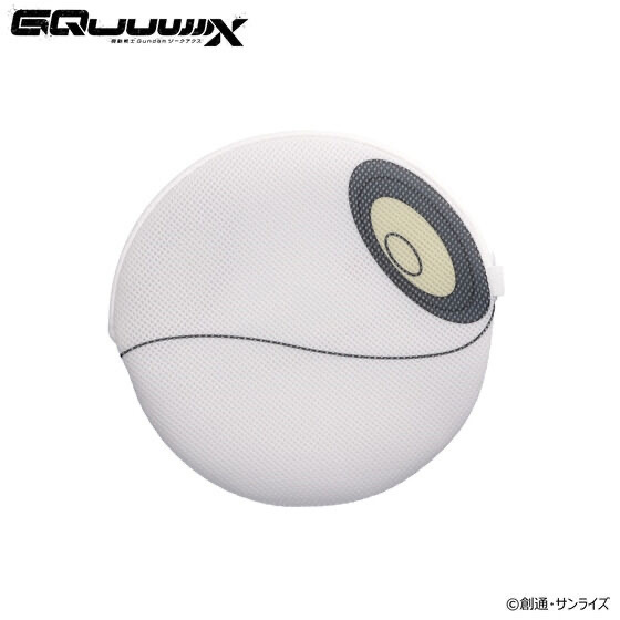 249059 Pbandai 預訂 2026/6月 機動戦士Gundam GQuuuuuuX 洗濯ネット ハロ