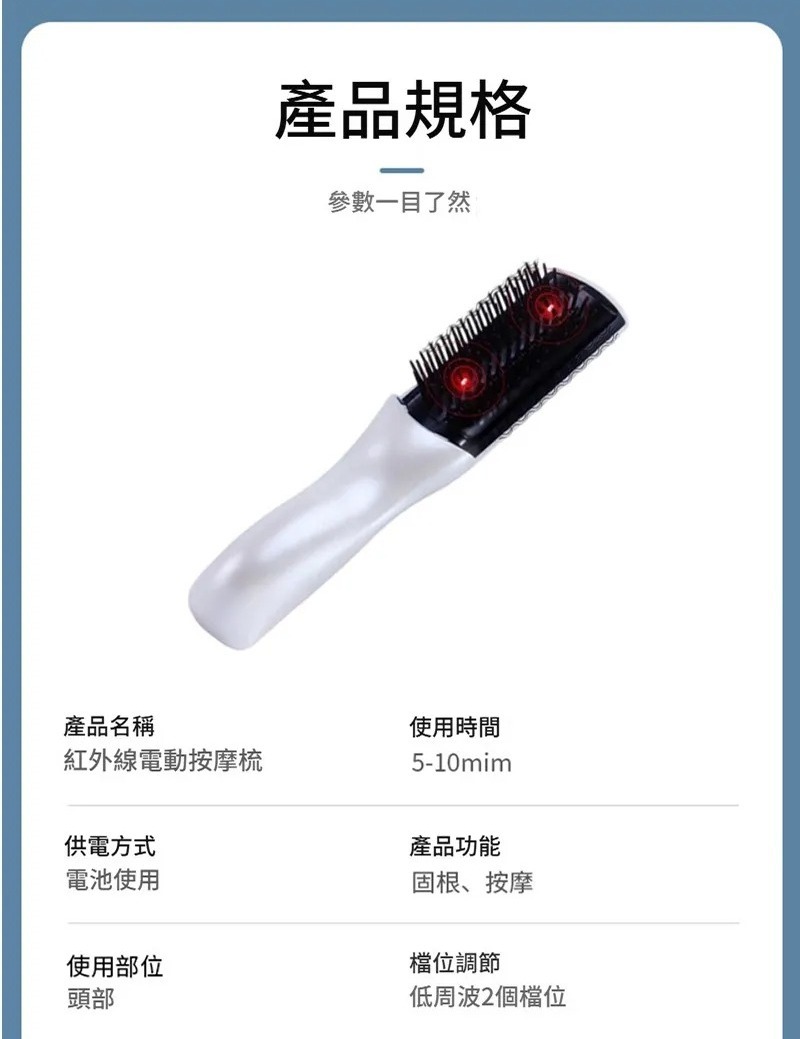 Kérastase卡詩贈品藍光按摩梳圓桶袋組合