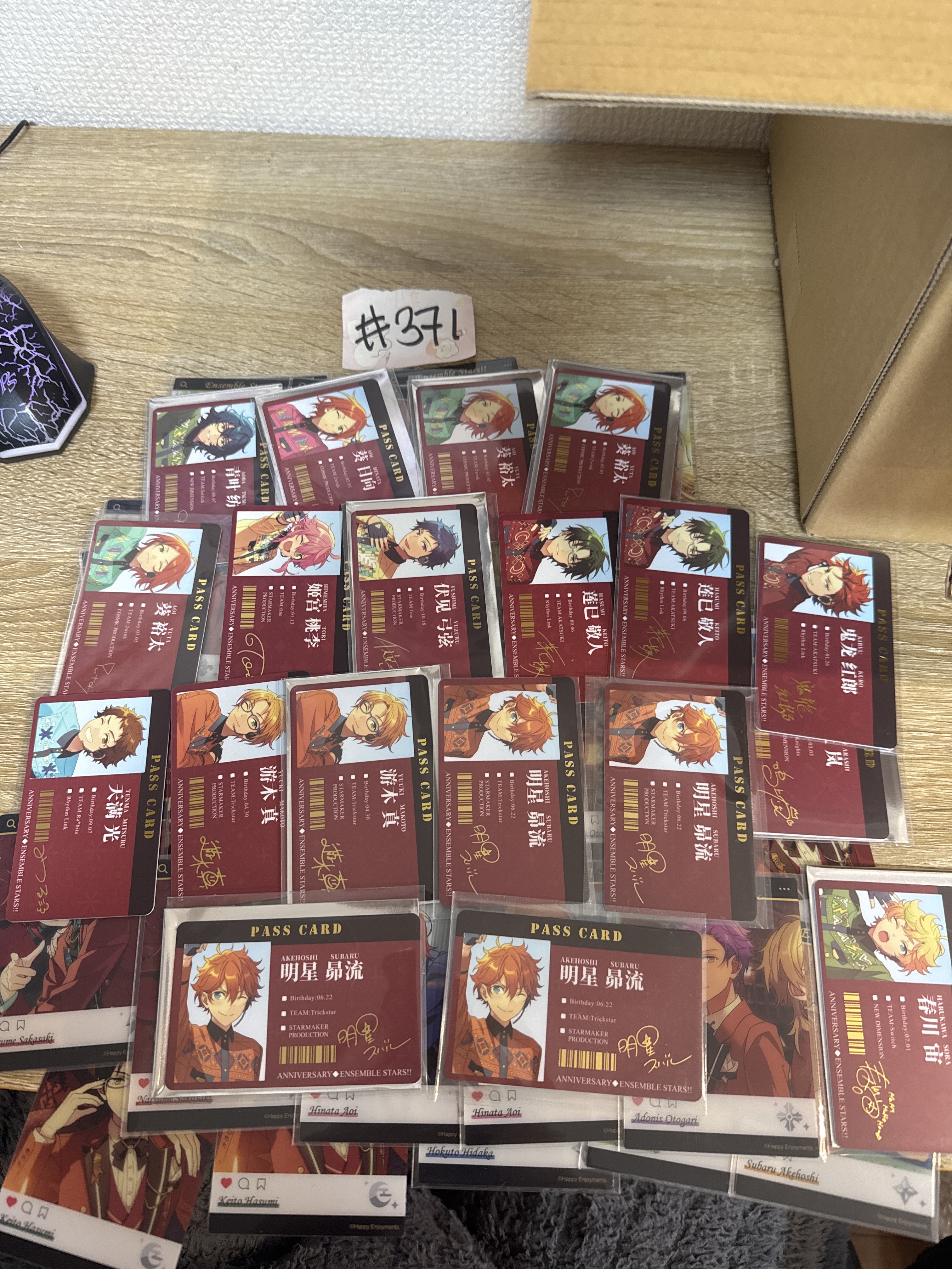 [門市限定] ES 多人 $5/1區 #371