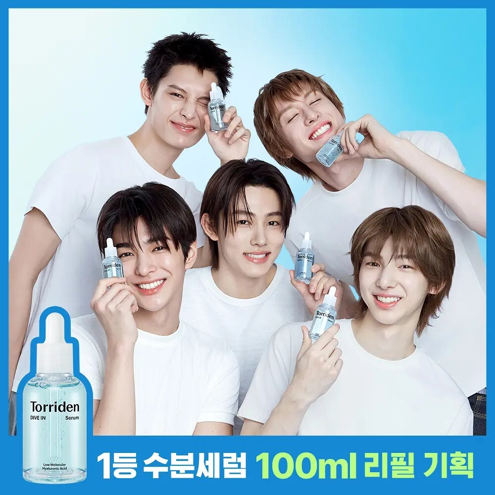 Torriden 5D微分子 玻尿酸 安瓶 保濕精華 組合 50ml+50ml