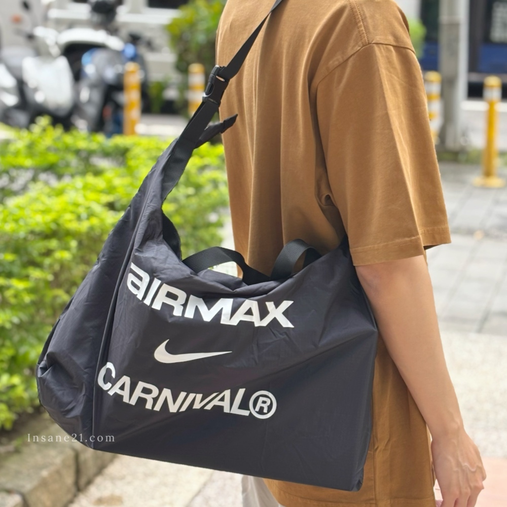 CARNIVAL x NIKE AIR MAX PACKABLE SHOPPING BAG 全黑 購物袋 聯名款