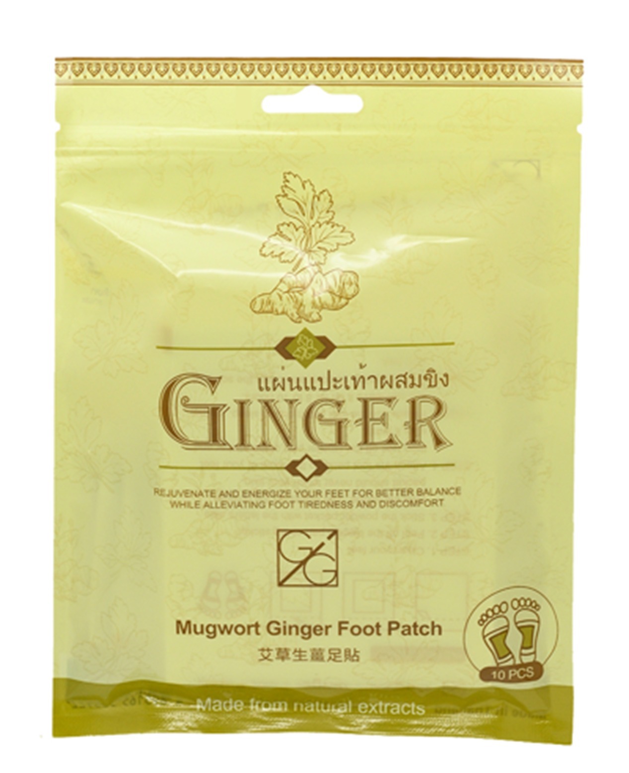 (7029) Gig艾草生薑足貼 10貼X5包