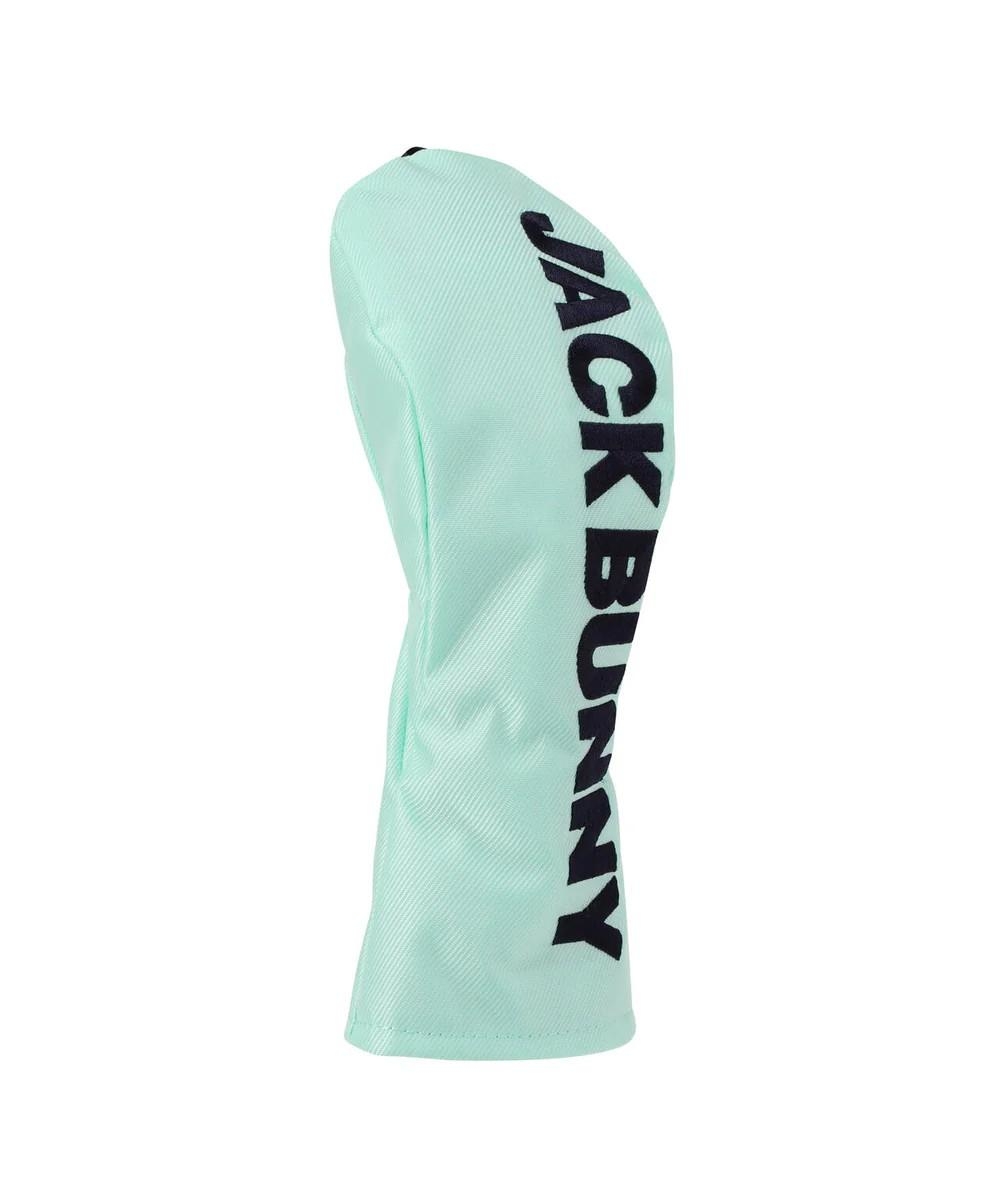 Jack Bunny!! 【經典款】球袋系列 UT 混合桿專用保護套