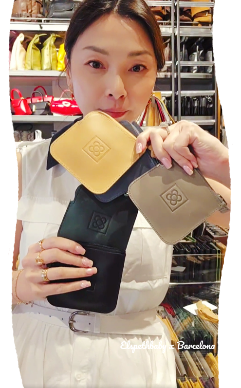 西班牙代購 203mos Barcelona tile purse AD款