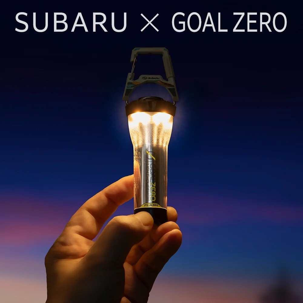 SUBARU x GOALZERO LED 露營燈 手電筒