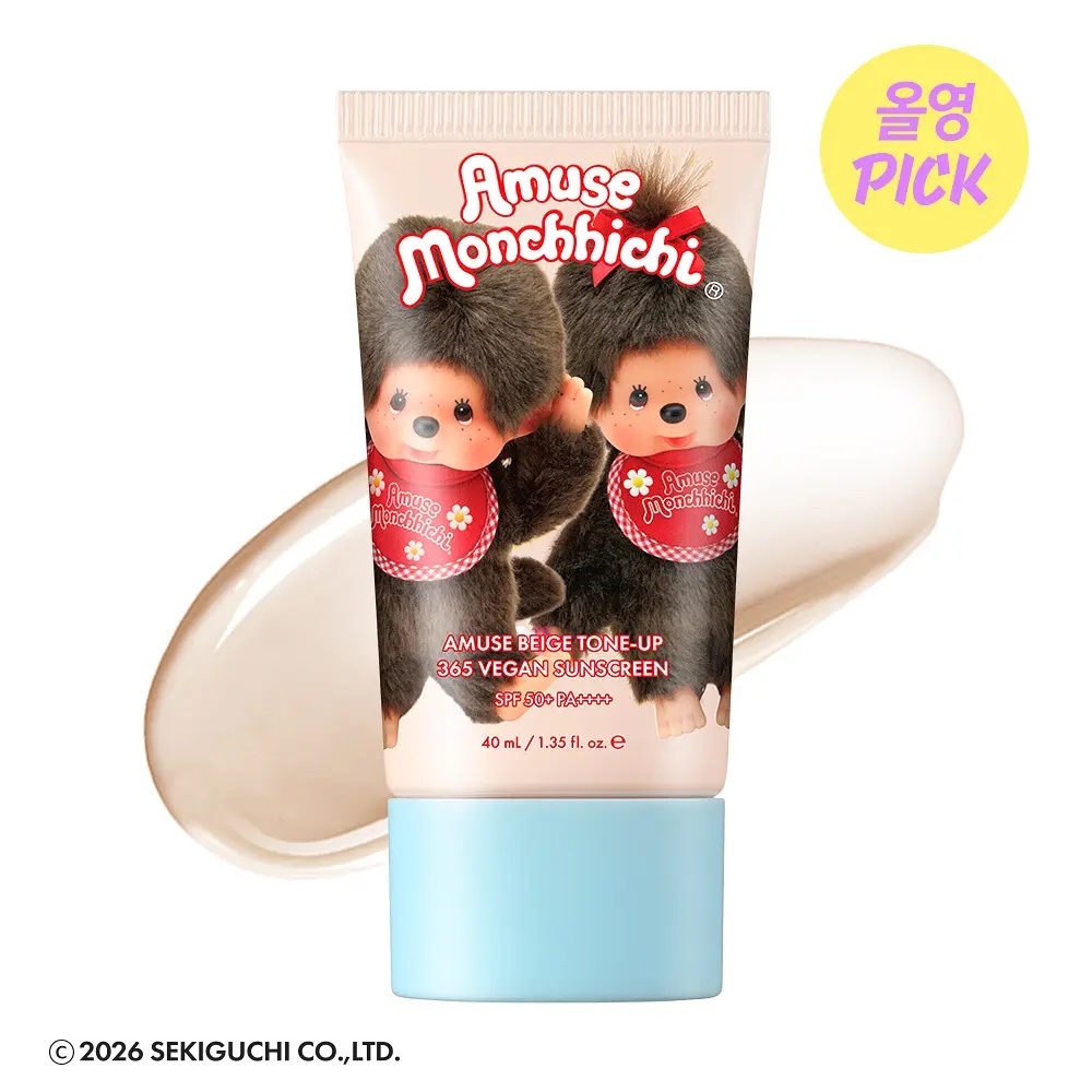 《韓國連線》AMUSE x monchhichi BEIGE TONE-UP 365 VEGAN SUNSCREEN 40ml