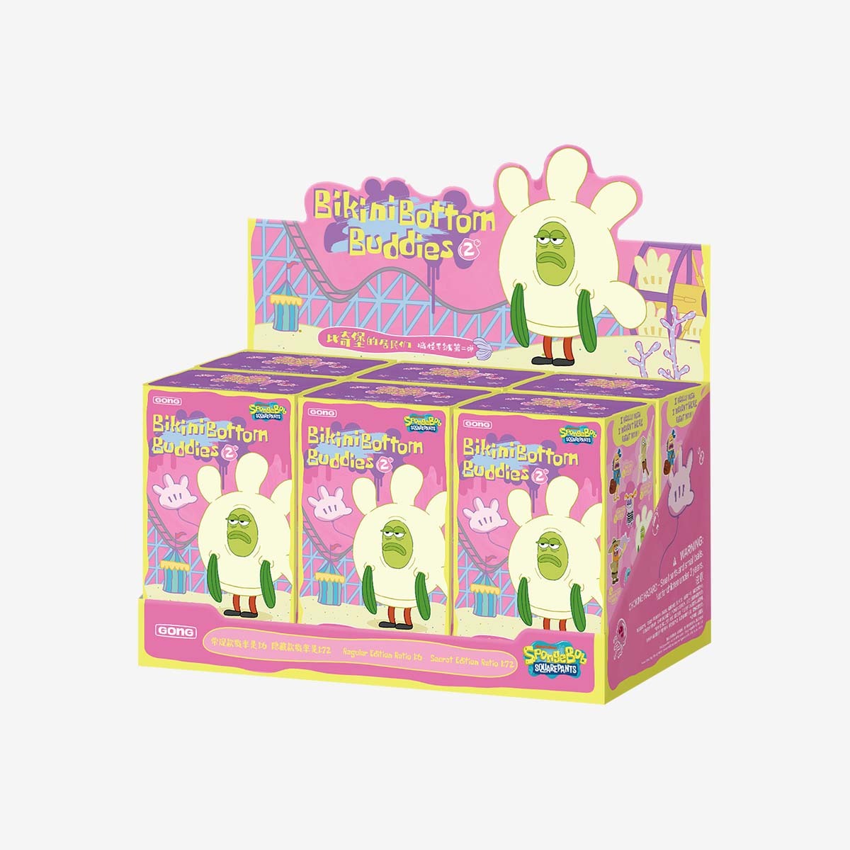 Residents of Bikini Bottom-Whimsical Plush Part2