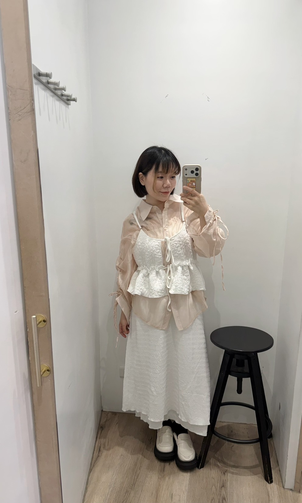 自訂款雙層紋路長裙