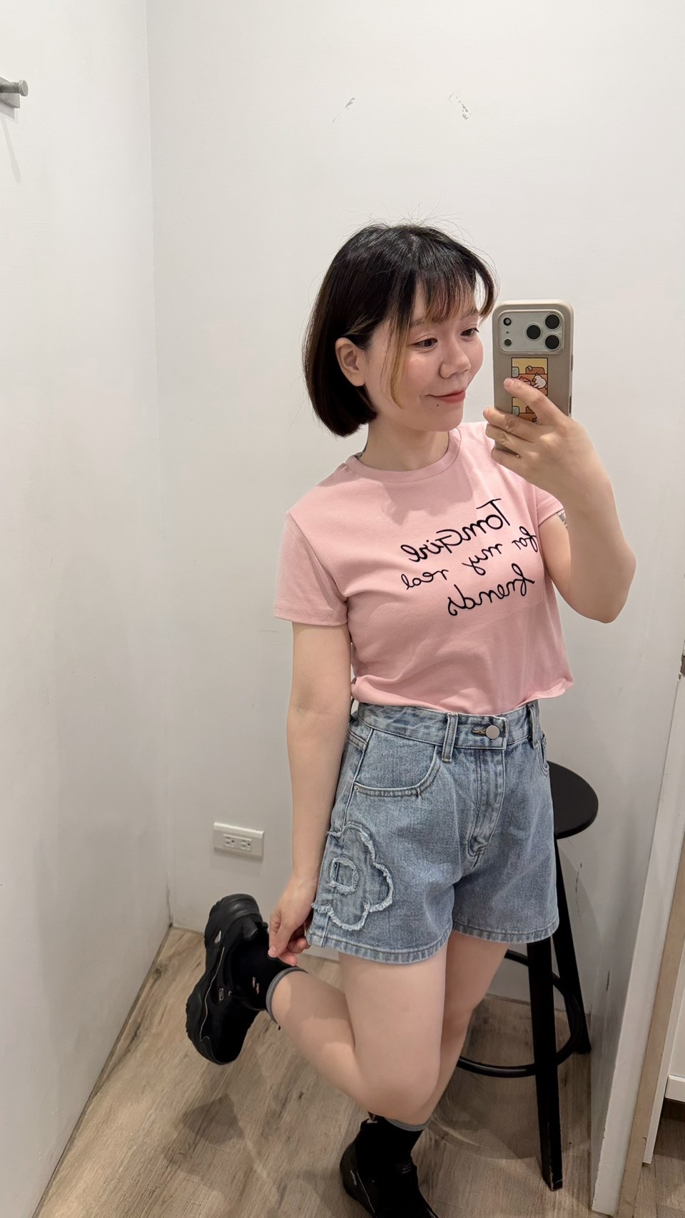 Simple velvet letter short T-shirt