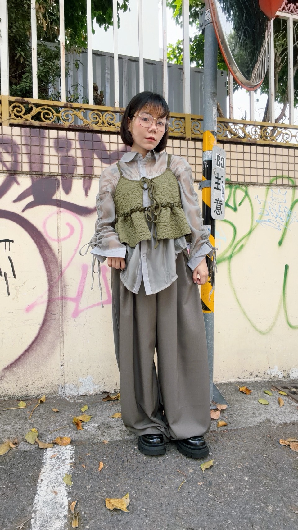 Korean style discounted slim-fit trousers