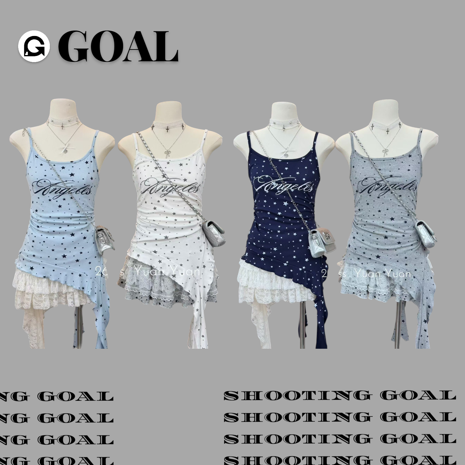 (GOAL) 滿版星星荷葉吊帶背心 610