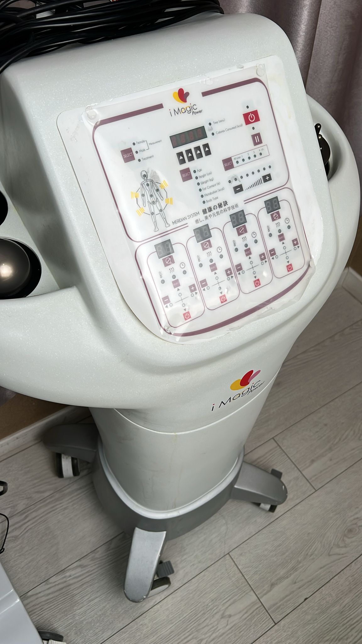 0408TK-德治痛症-$1抽獎 PRIZE (2) 日本SGS智能養生 (共3件) (隨機) 每人一件 (必須於直播繫領日起計四日內聯繫領取, 否則禮物不會補回/自動