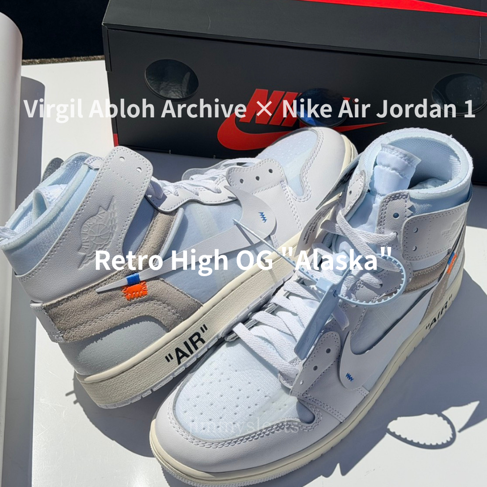 【代購】Virgil Abloh Archive × Nike AJ1 High OG "Alaska" 冰川藍解構 聯名限定 周杰倫 Luka Dončić