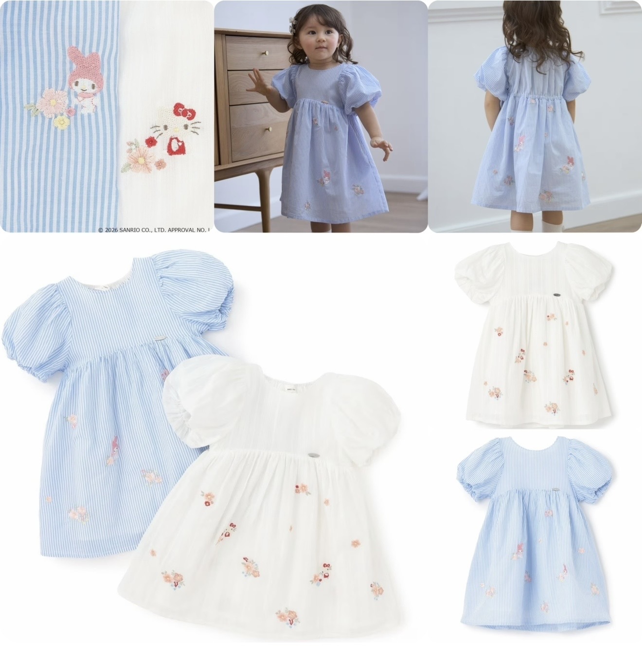 兒童San*rio公主袖夏季連身裙 - 2600200