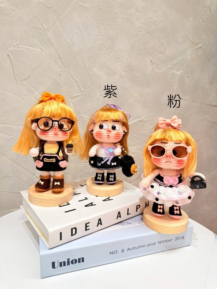 『紫色』豌豆眼睛裙裝醜娃吊飾-27號『約15-17cm』