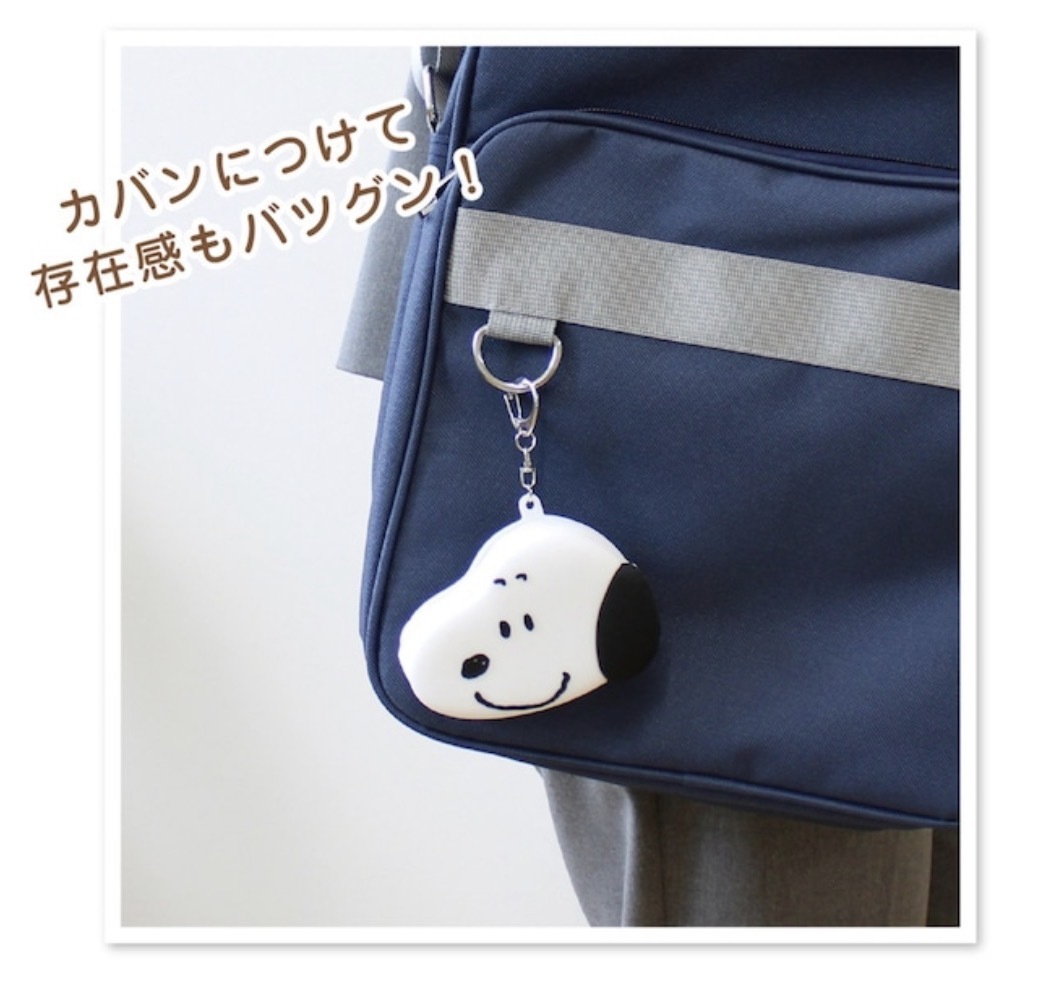 JP Snoopy 頭矽膠散子包 1044 TK260408