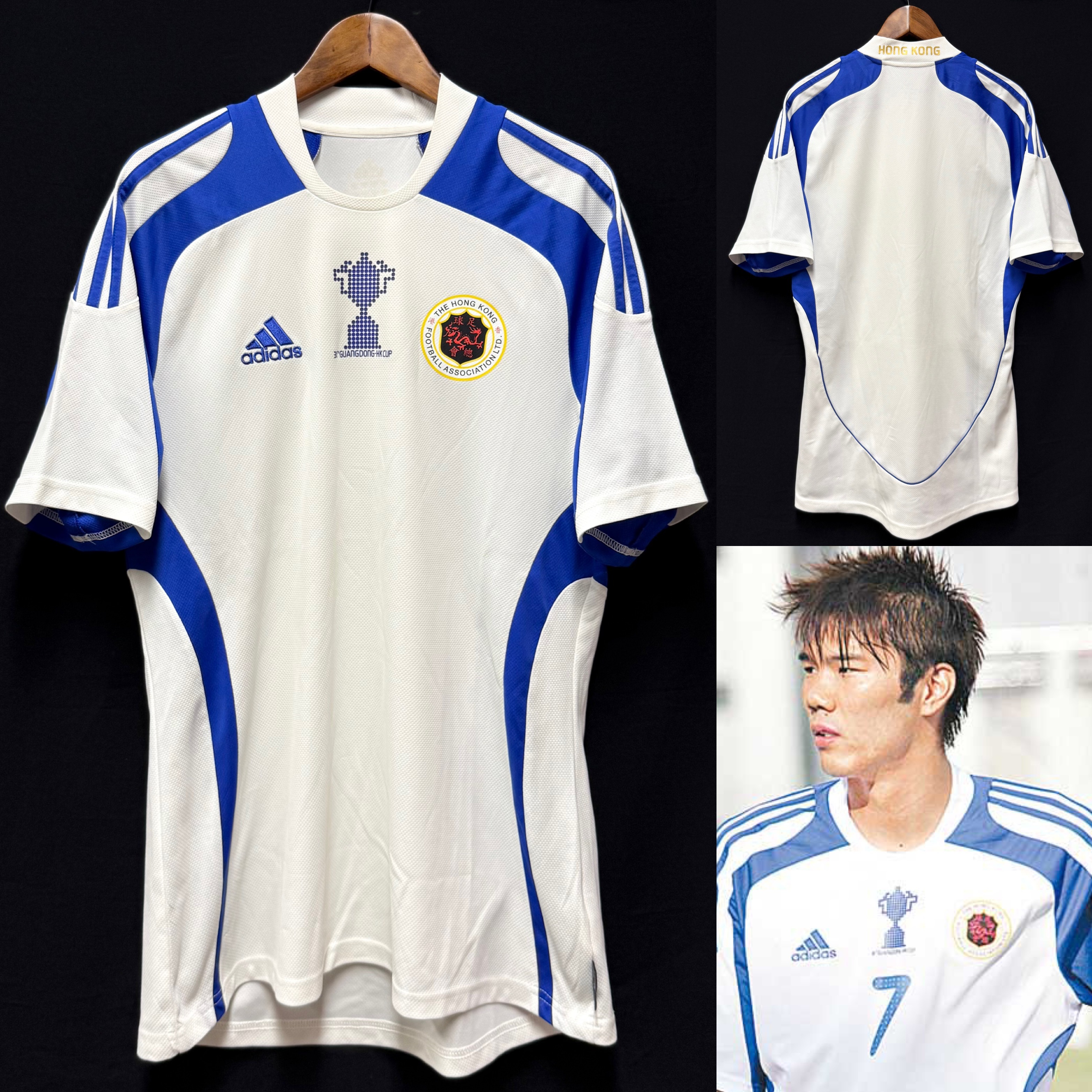 Hong Kong Football Team 2009 Canton HK Cup Adidas Away Shirt