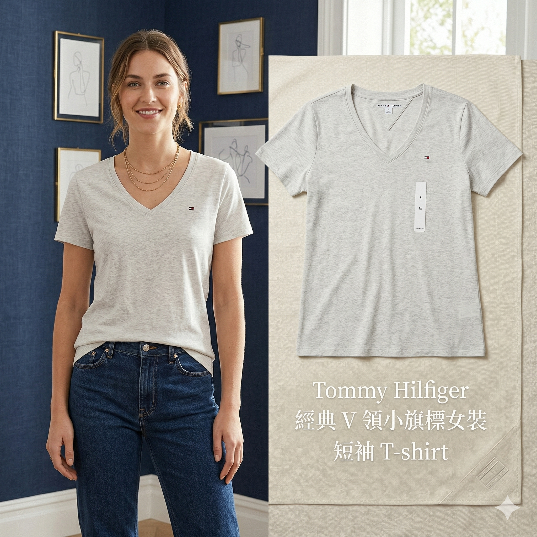 【預購】H040897 Tommy Hilfiger 經典 V 領小旗標女裝短袖 T-shirt