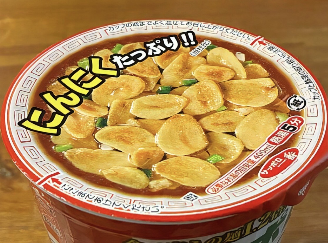 【最新發售】JP 北海道札幌爆蒜香醬油拉麵 1526 TK260408