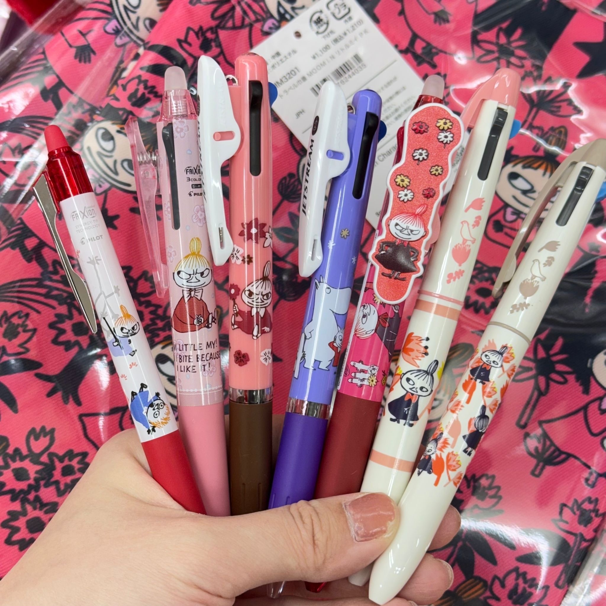 JP 日本製 阿美原子筆系列 4550 4901 TK260408