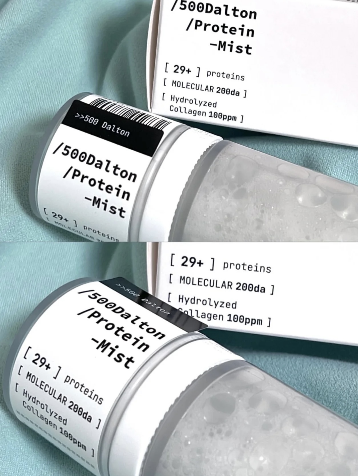 少 量 現 貨｜ milli² 500道爾頓蛋白質精華噴霧55ml 🩶極致滲透 高效修復🩶