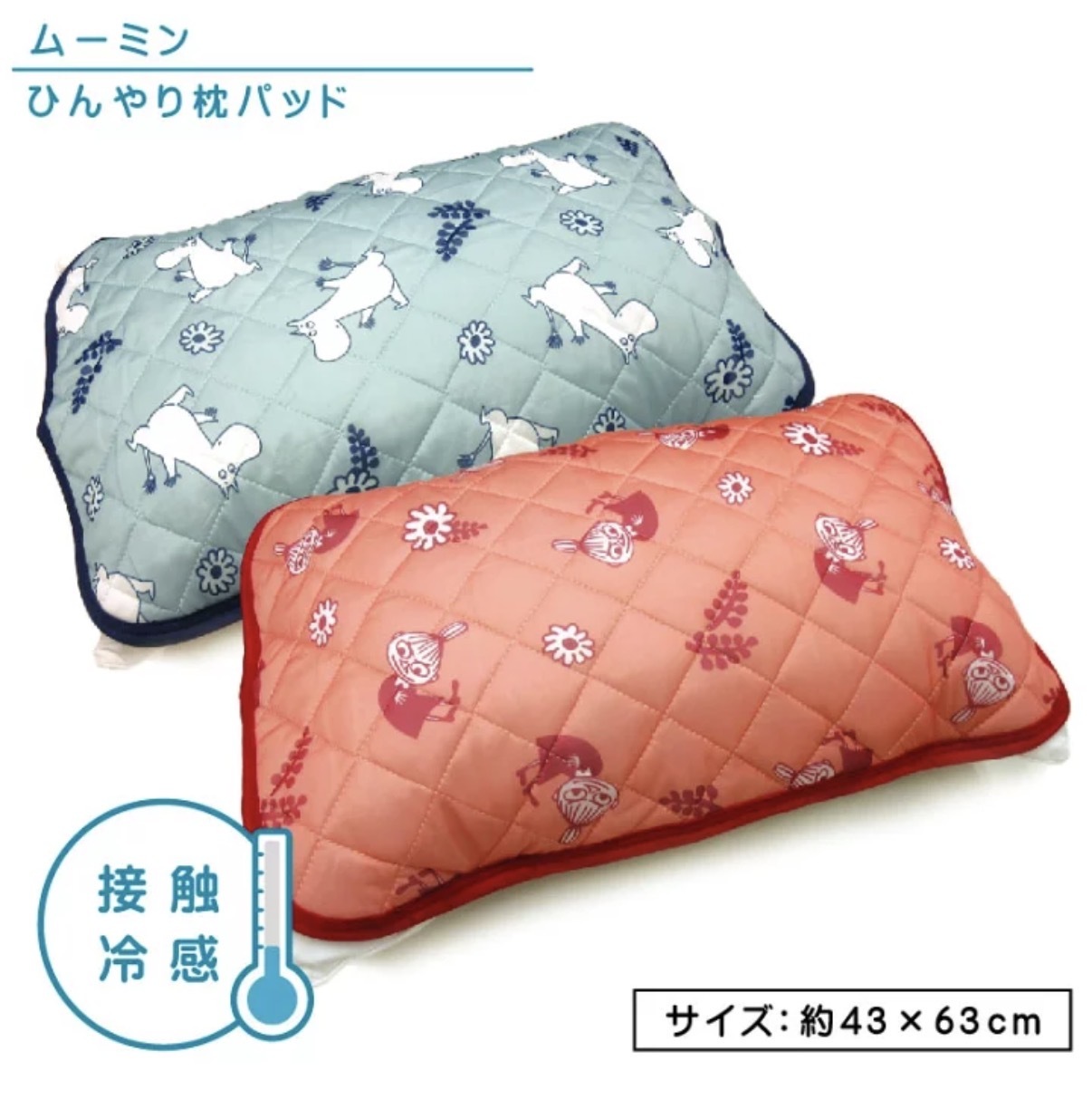 【長線好評】JP 卡通密集式涼感枕頭套 43x63 4992 TK260408