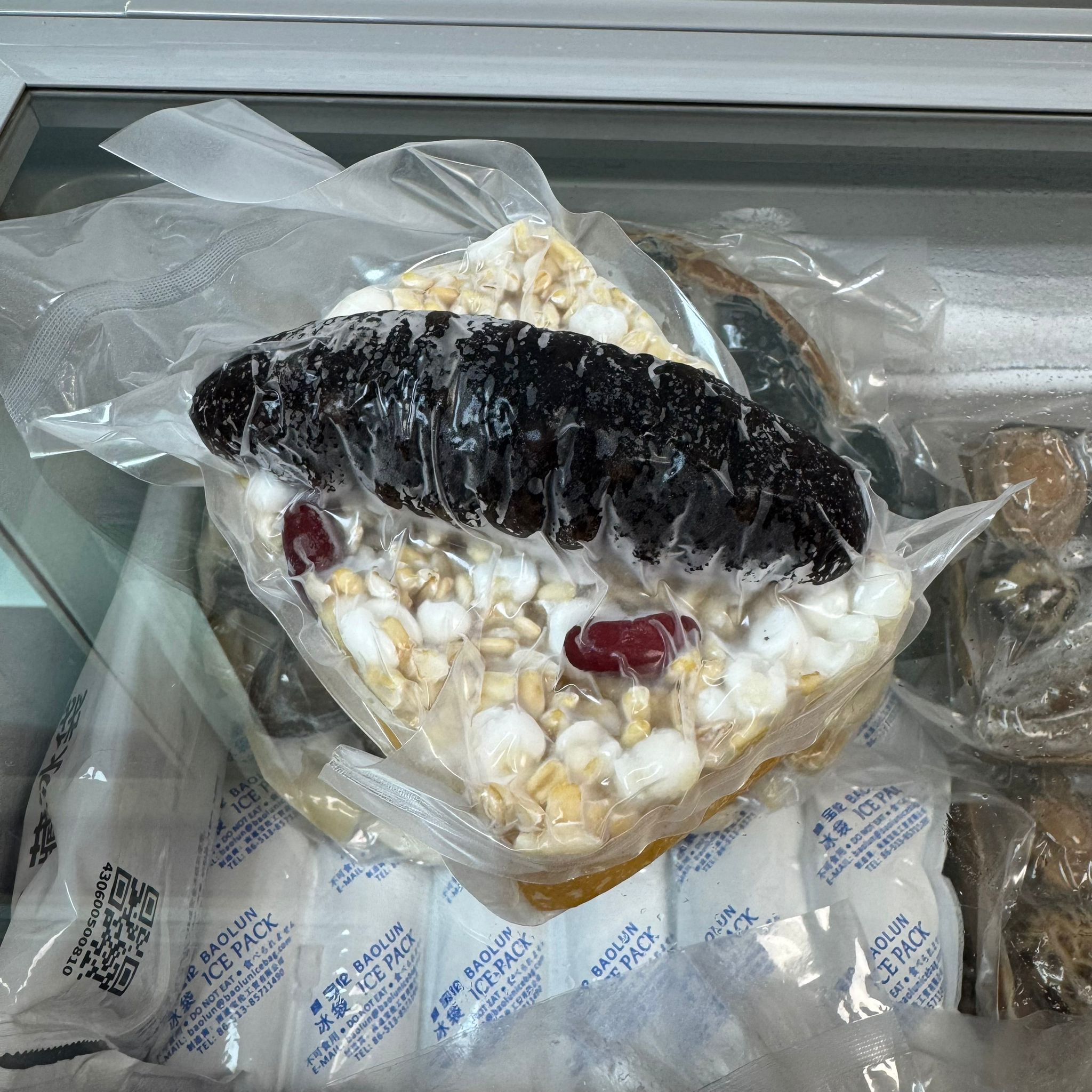 NFS-BBG0408-053 金湯雜糧海參 (A53)