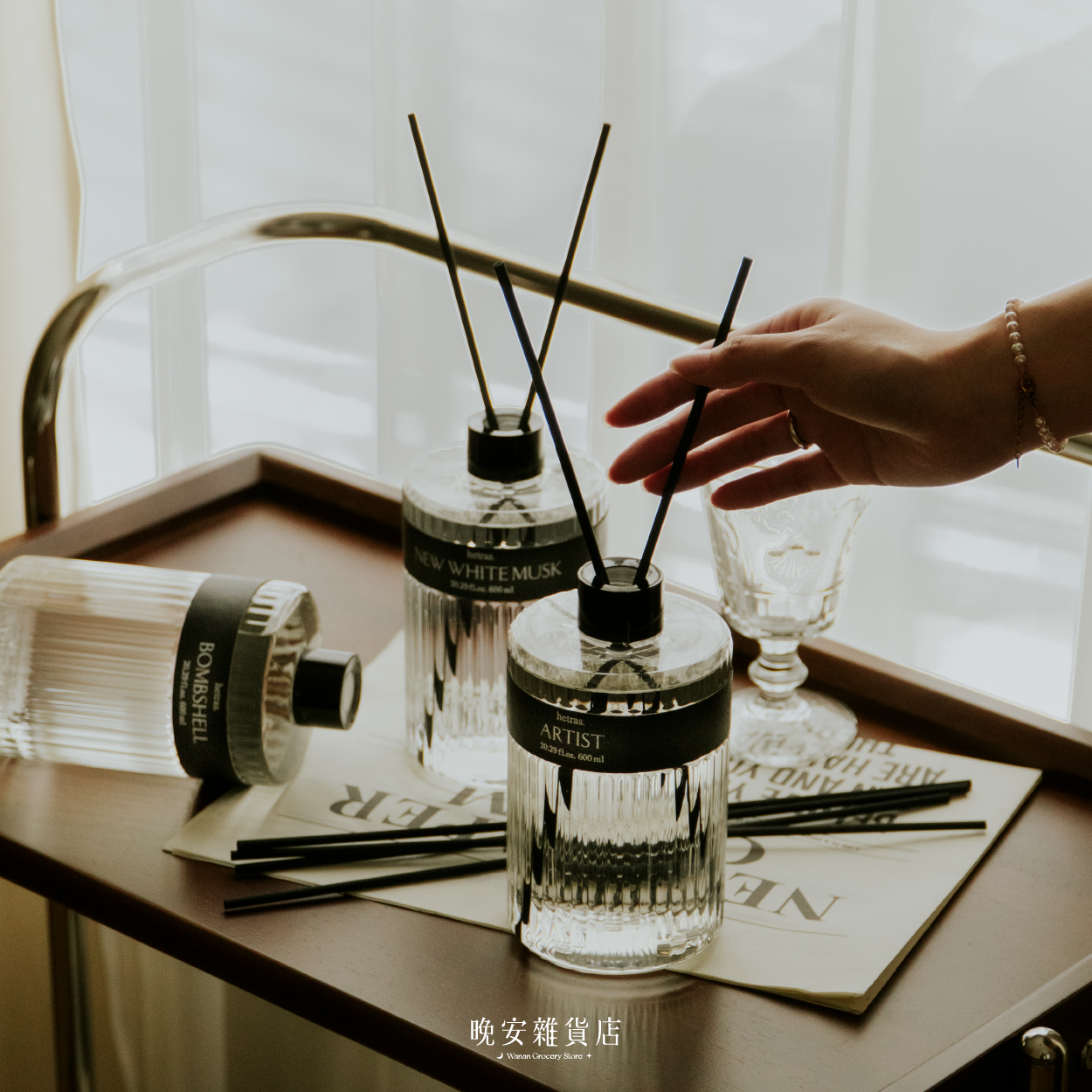 【淡香系香氛】Hetras典藏調香師擴香 600ml