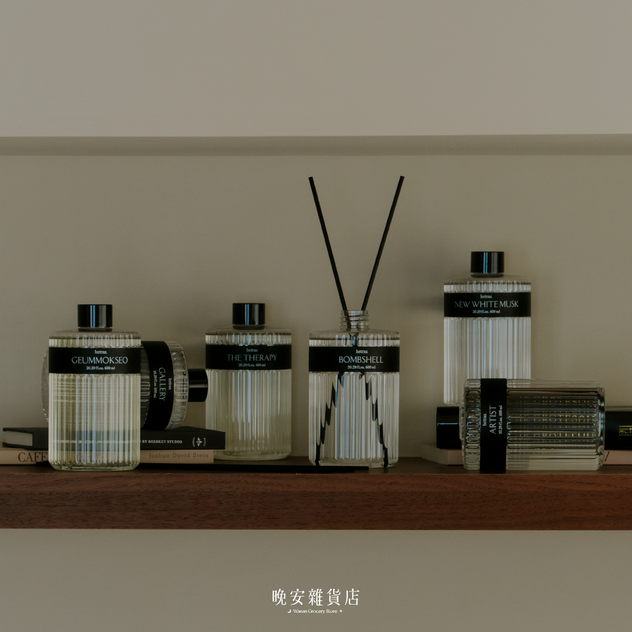 【淡香系香氛】Hetras典藏調香師擴香 600ml