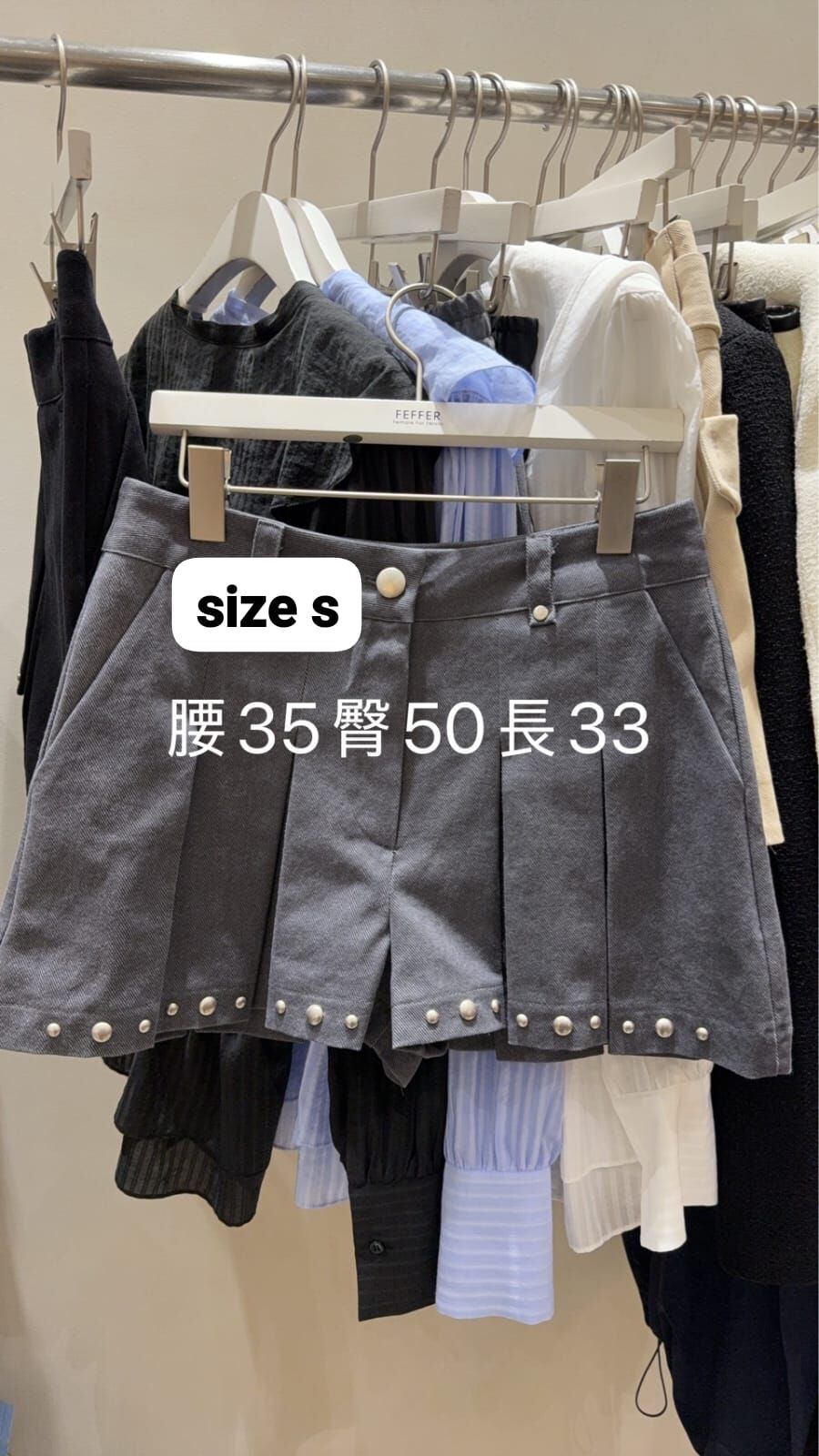 FF6032 釘釘百摺女團裙