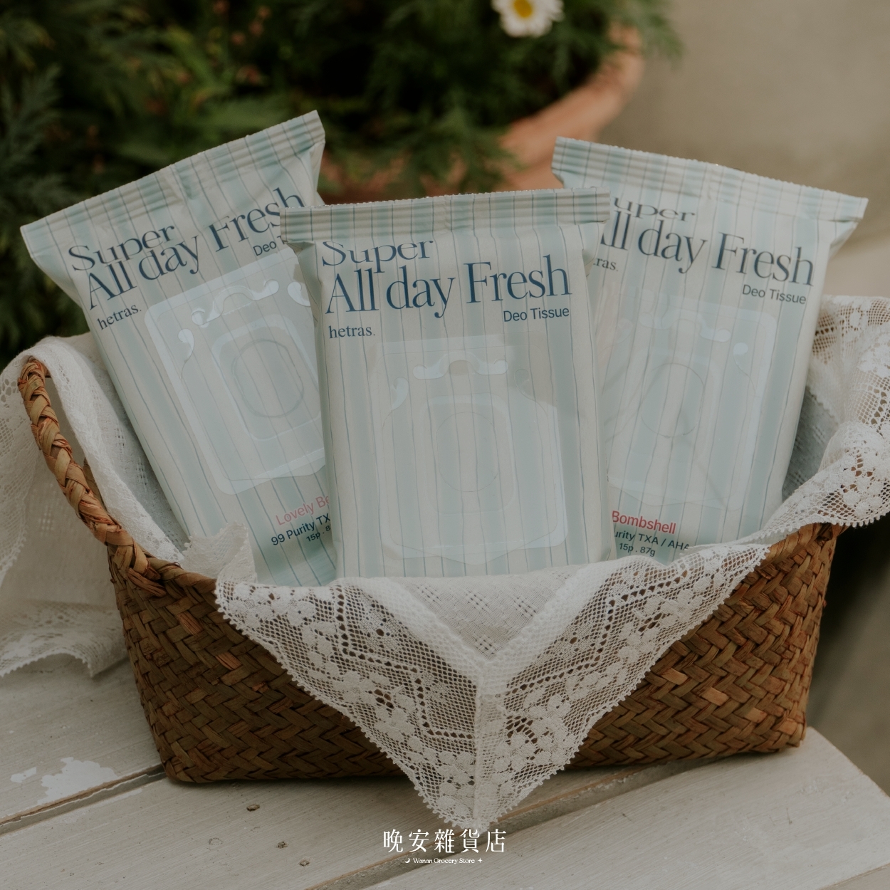 【保濕清爽】 Hetras香氛身體濕巾｜-10°C持久清新濕紙巾