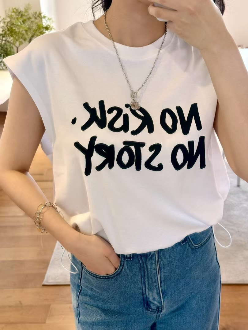 No Risk No Story可調節下擺韓系短袖T