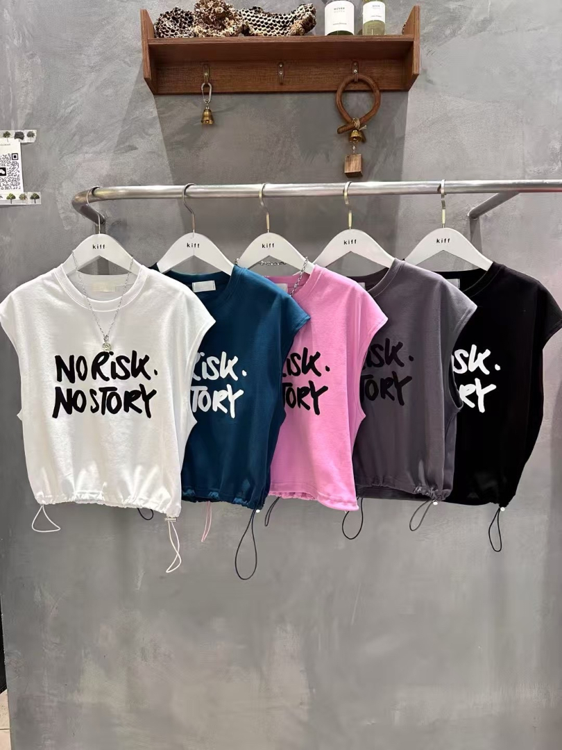 No Risk No Story可調節下擺韓系短袖T