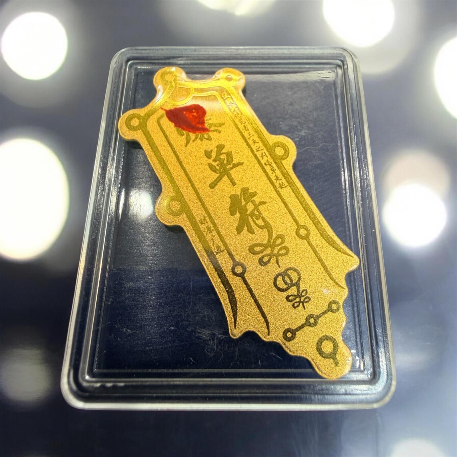 A5 足金999(2mg) 爆單符 (經師傅開光)