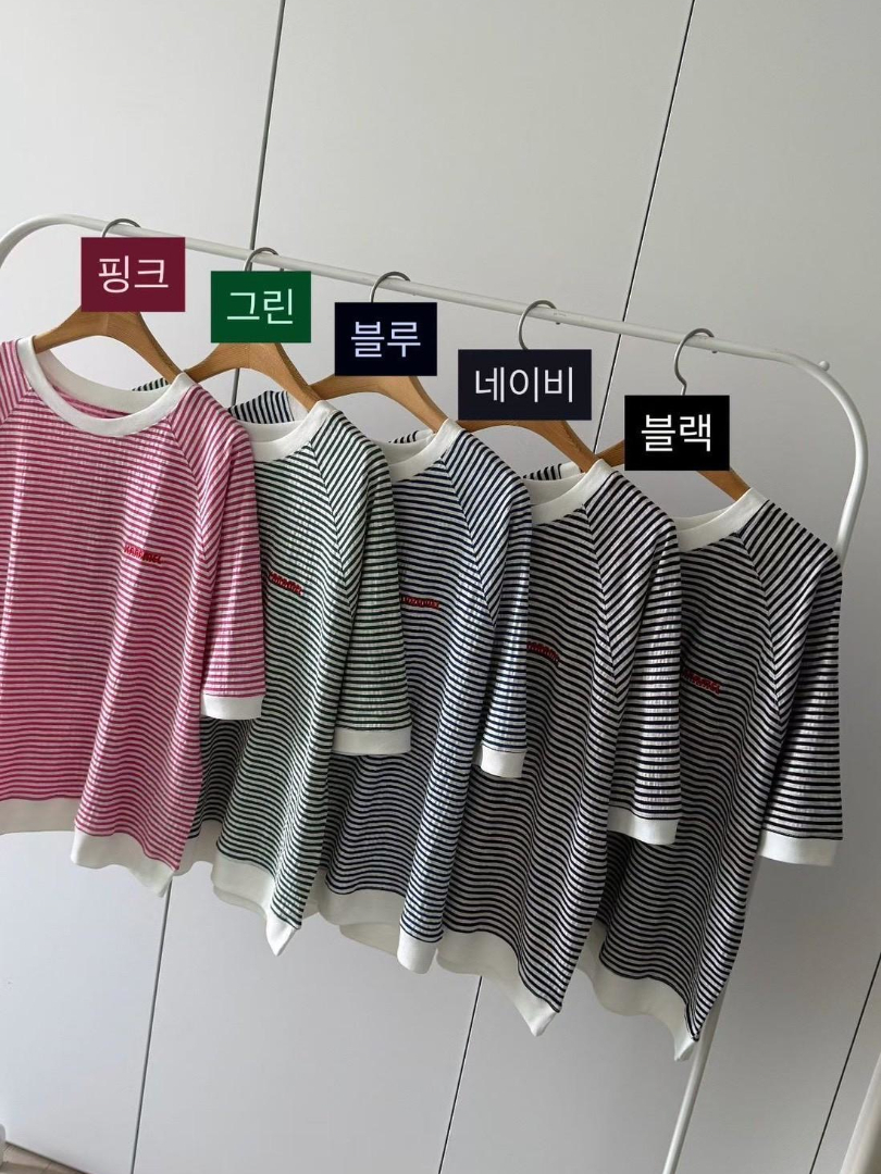 韓系經典橫條紋款｜寬鬆顯瘦短袖棉T