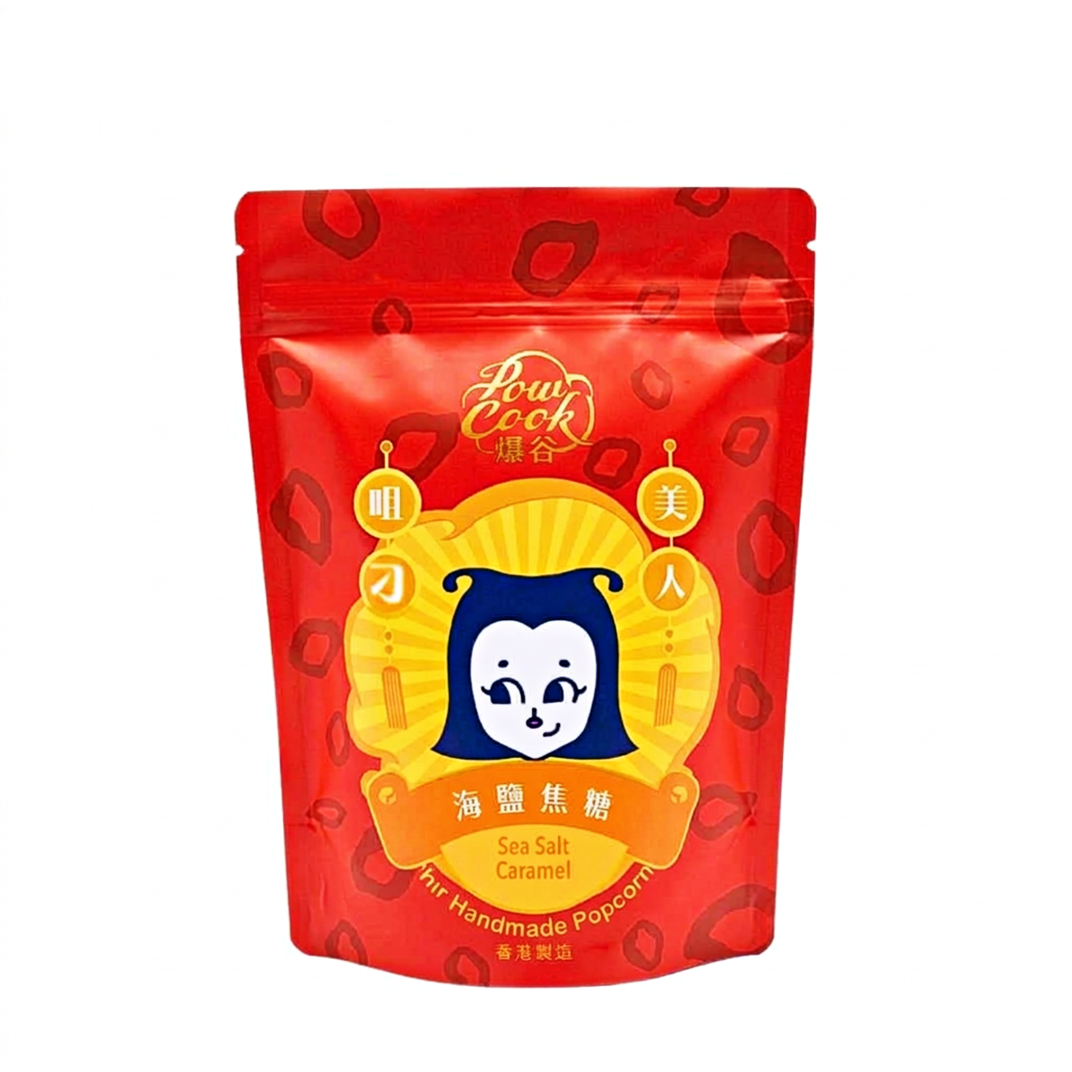 POWCOOKHK - Sea salt caramel popcorn -M package