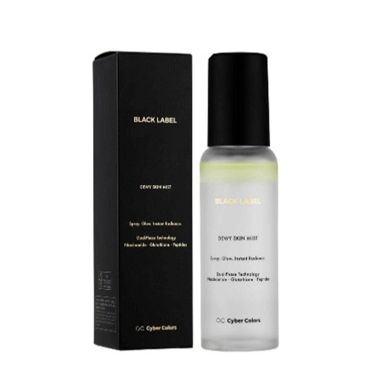 (7046) Cyber Colors 瞬效注水嫩肌噴霧 80毫升