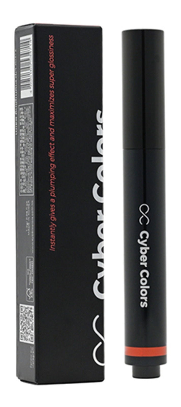 (7047)【任選2件優惠價】CYBER COLORS光感豐盈水潤唇彩1.7G (有三款顏色可選)