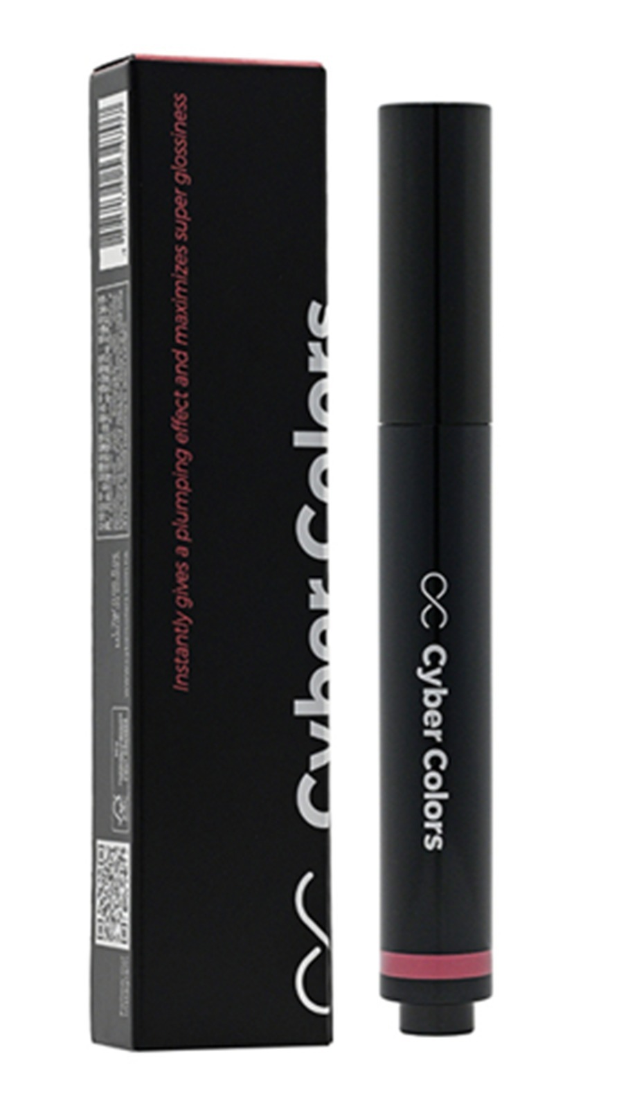 (7047)【任選2件優惠價】CYBER COLORS光感豐盈水潤唇彩1.7G (有三款顏色可選)