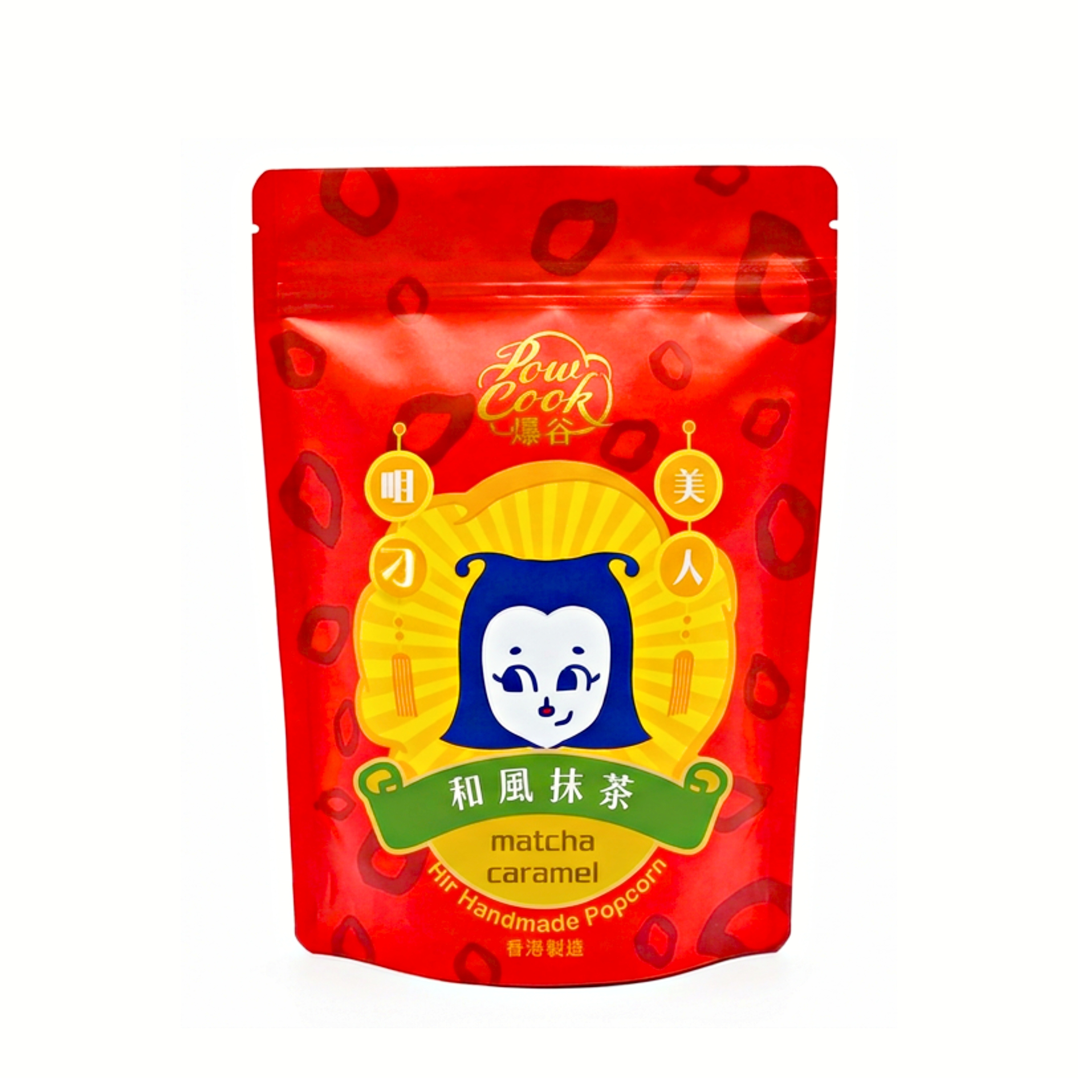 POWCOOKHK -Matcha caramel popcorn-M package