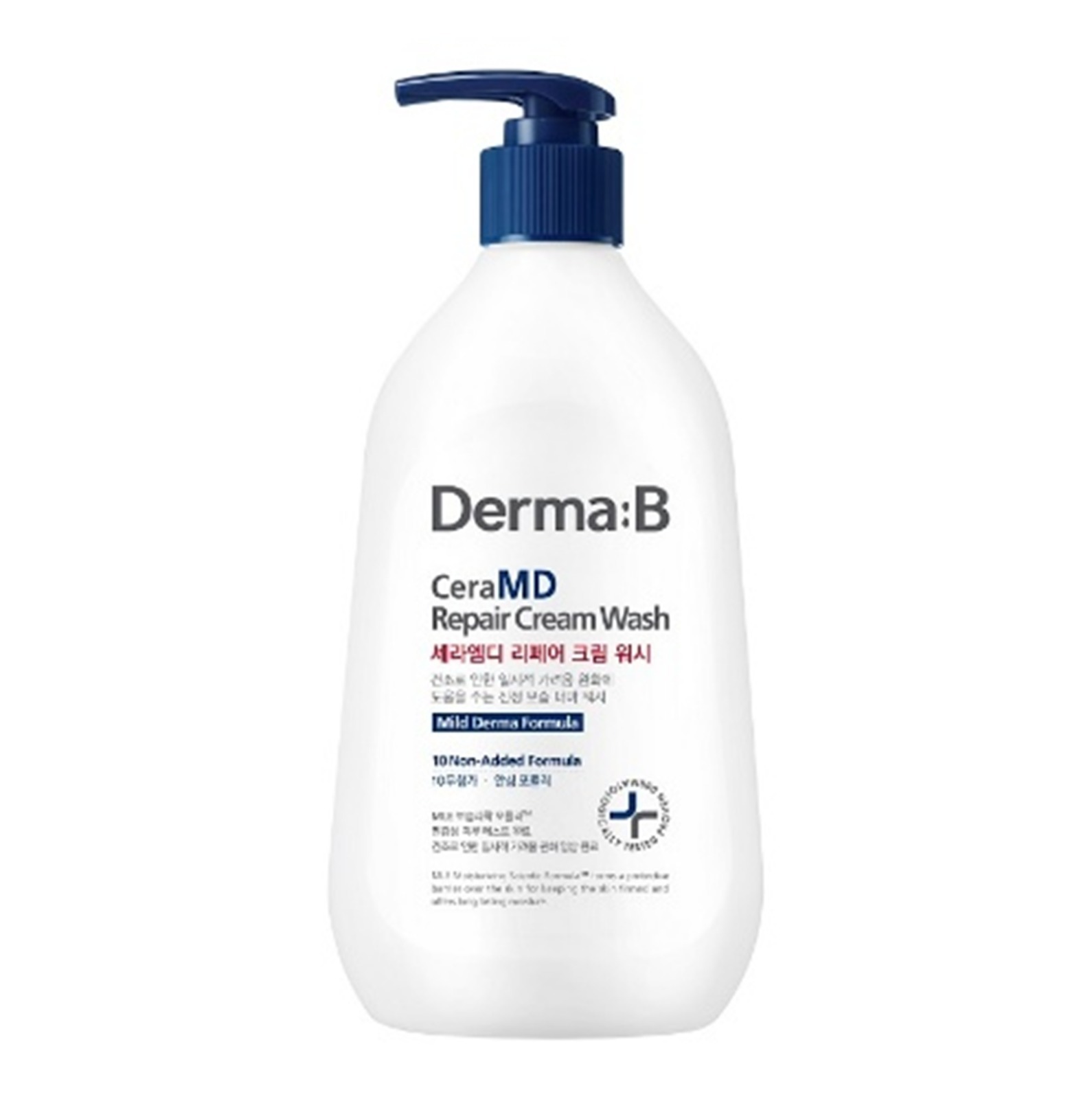 (7049) Derma:B 抗敏強效滋養修護 (任選2件)